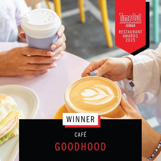 منشور تايم آوت من إنستغرام GOODHOOD